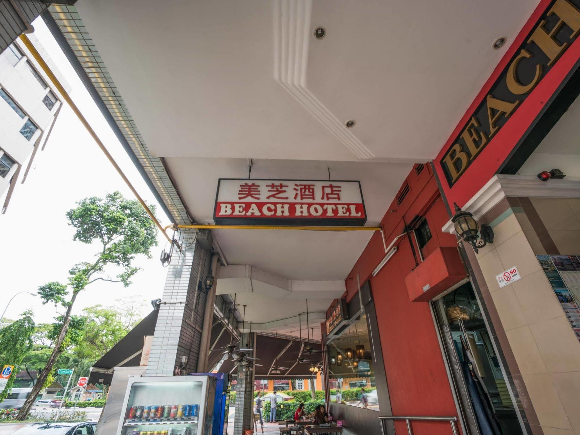 Oyo 106 Beach Hotel Szingapúr Kültér fotó